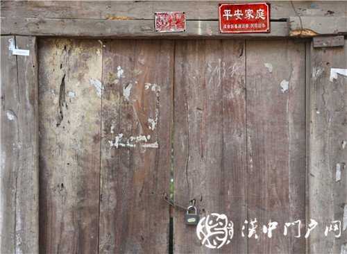 門(mén)戶君的探尋：漢中1號(hào)系列之“東關(guān)后街”