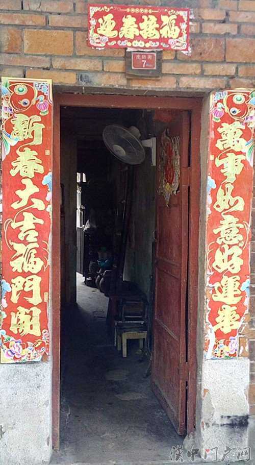 門戶君的探尋：漢中1號(hào)系列之“皮坊街”