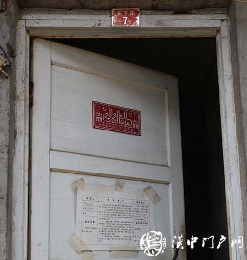 門戶君的探尋：漢中1號系列之“底下街”——時光、街與老人