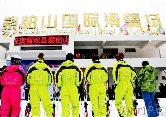 【漢中一周新聞概覽】姐，咱不翻白眼兒了行不？
