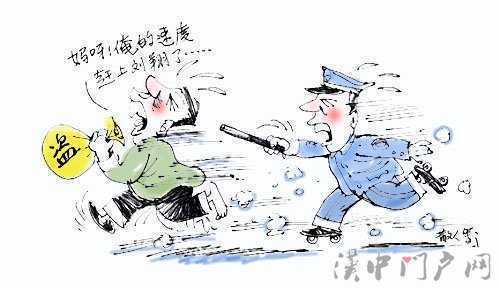 【漢中一周新聞概覽】姐，咱不翻白眼兒了行不？