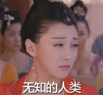 【漢中一周新聞概覽】姐，咱不翻白眼兒了行不？
