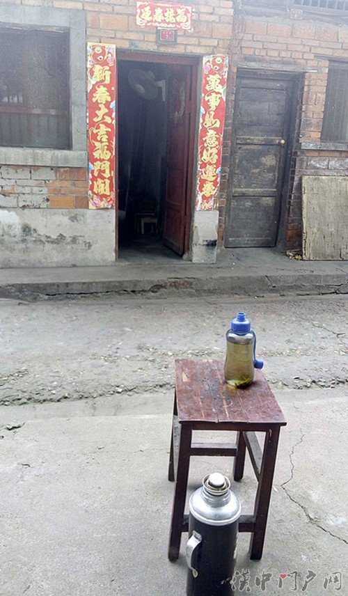 門戶君的探尋：漢中1號(hào)系列之“皮坊街”