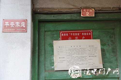 門戶君的探尋：漢中1號系列之“底下街”——時光、街與老人