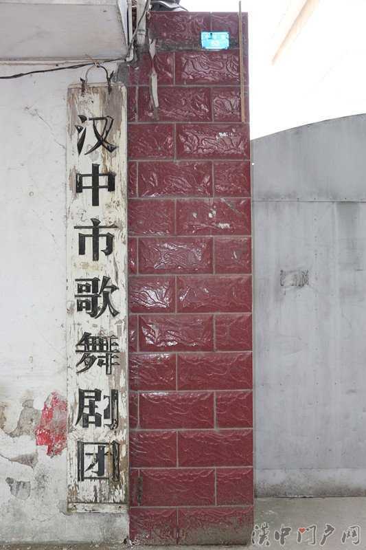 門戶君的探尋：漢中1號(hào)系列之“中學(xué)巷”