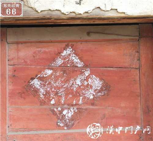 門(mén)戶君的探尋：漢中1號(hào)系列之“東關(guān)后街”