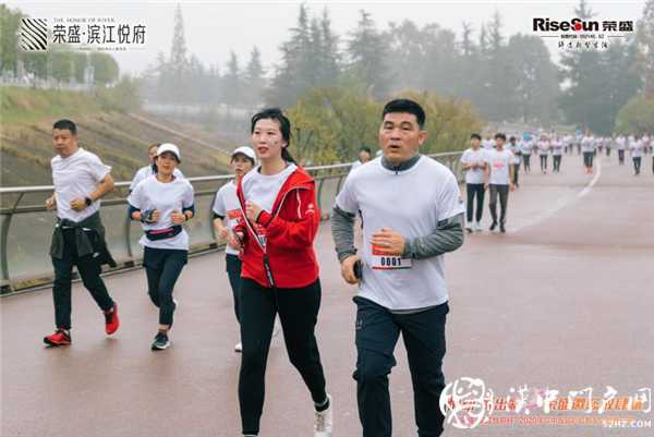 用盡全力奔跑，擁抱健康生活