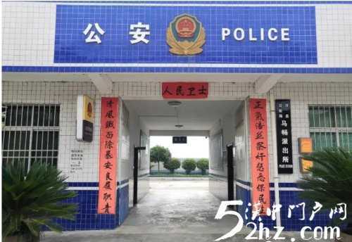 漢中一村民駕駛拖拉機(jī)倒翻水渠，身亡！