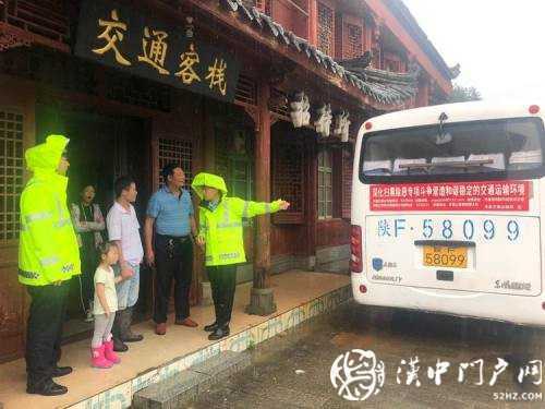 國慶中秋假期，漢中市道路交通總體平穩(wěn)有序