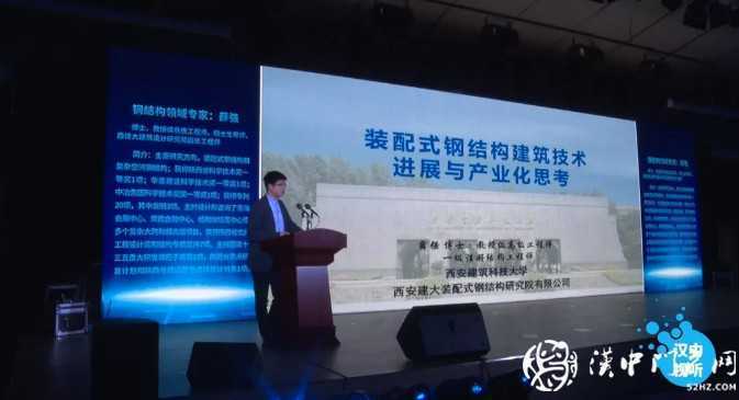 簽了！這些項目將助力漢中構(gòu)建千億級鋼鐵產(chǎn)業(yè)集群！