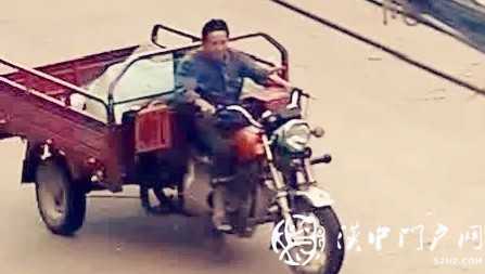 漢中一男子駕駛?cè)喣ν熊囌厥绿右荩∨e報(bào)有獎！