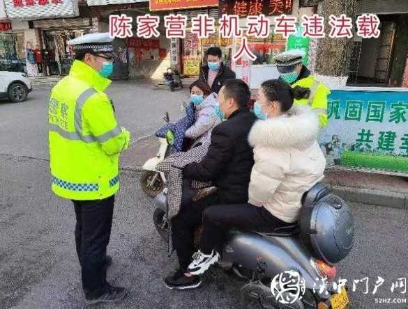 021漢中非機(jī)動(dòng)車交通違法大曝光！"
