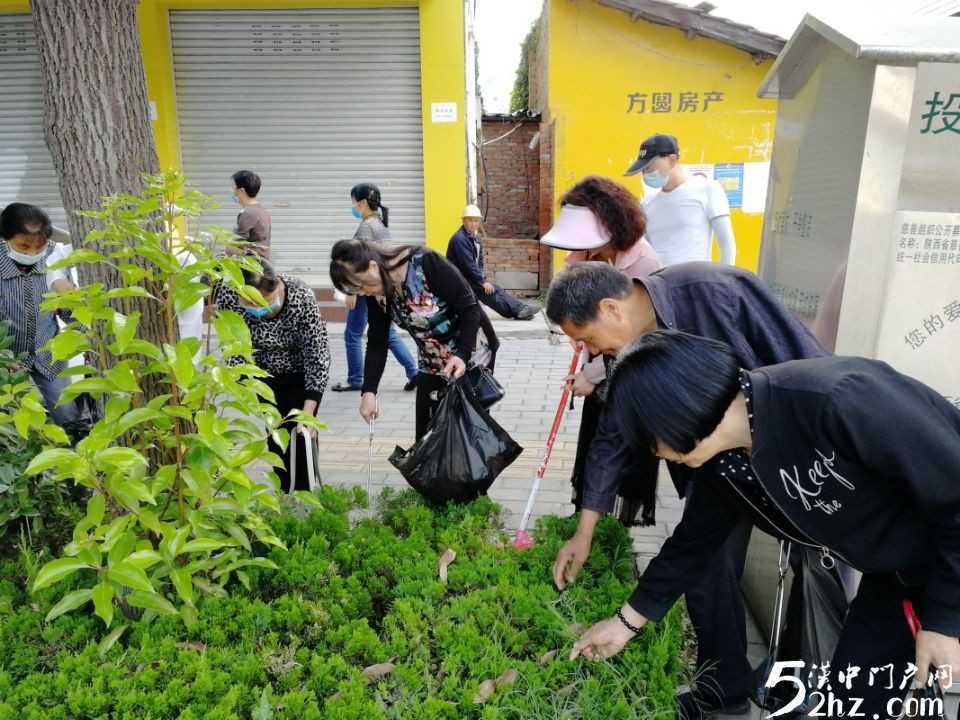 【凝心聚力銘初心· 砥礪奮進(jìn)再啟程】漢臺(tái)區(qū)東關(guān)街道辦事處漢豐社區(qū)開展慶祝建黨99周年系列主題黨日活動(dòng)
