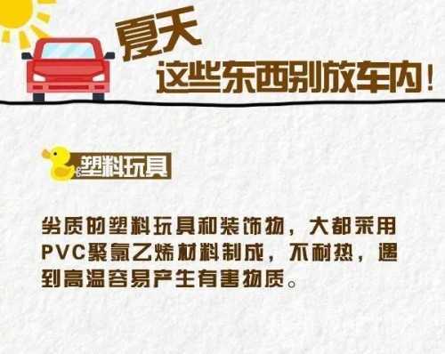因輪胎著火，大貨車凌晨四點(diǎn)發(fā)生自燃