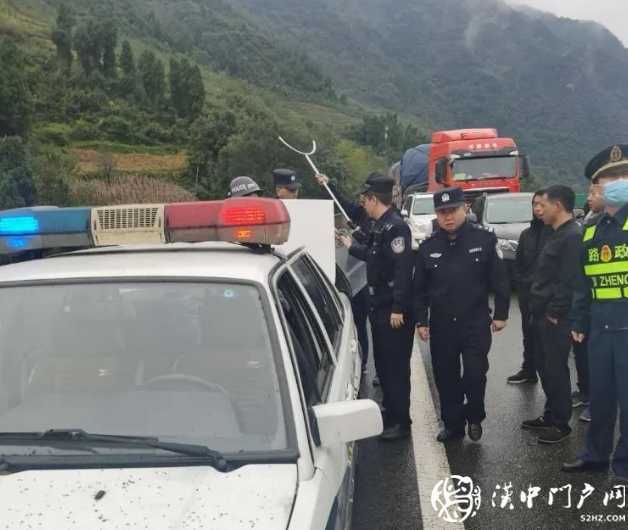 漢中王某持械堵高速，被警方制服！