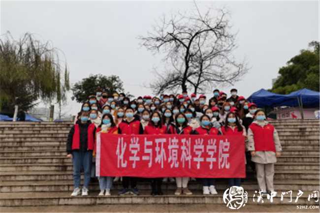 陜西理工大學(xué)《江河衛(wèi)士—保衛(wèi)漢江碧水，爭(zhēng)當(dāng)環(huán)保大使》生態(tài)環(huán)保項(xiàng)目圓滿完成