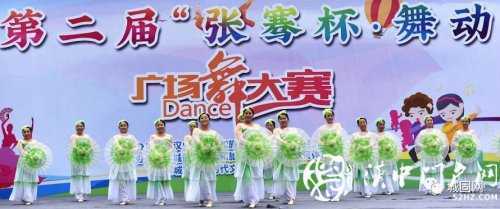 漢中廣場舞大賽決賽在城固舉行，看看哪個縣區(qū)獲獎了