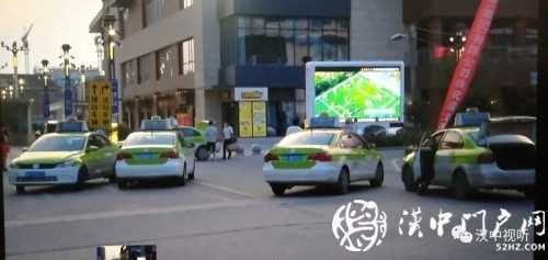 司機(jī)師傅請注意！在漢中這里亂停車罰2000元