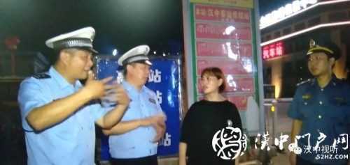 司機(jī)師傅請注意！在漢中這里亂停車罰2000元