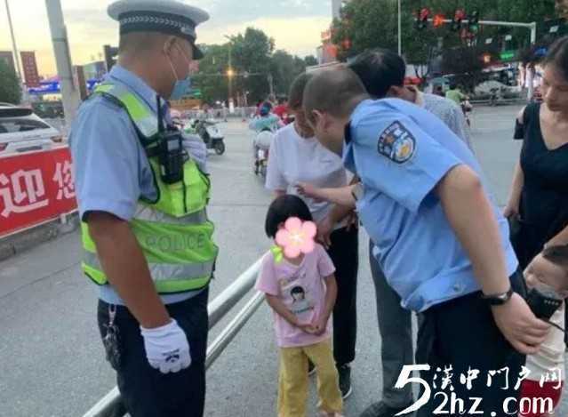 漢中4歲女孩在中心廣場和家人走散，幸虧……