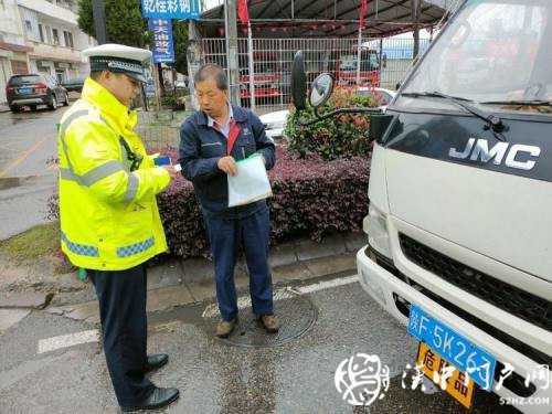 國慶中秋假期，漢中市道路交通總體平穩(wěn)有序