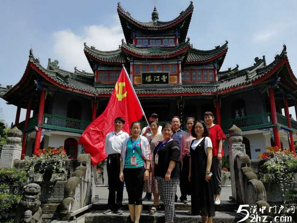 【凝心聚力銘初心· 砥礪奮進(jìn)再啟程】漢臺(tái)區(qū)東關(guān)街道辦事處漢豐社區(qū)開展慶祝建黨99周年系列主題黨日活動(dòng)