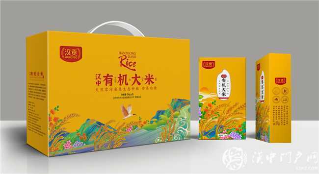 天豐米業(yè)：漢中有機(jī)大米露臉第三屆中國(guó)糧食交易大會(huì)