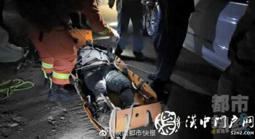 漢中男子進(jìn)山采藥不慎摔傷被困，消防連夜?fàn)I救9小時