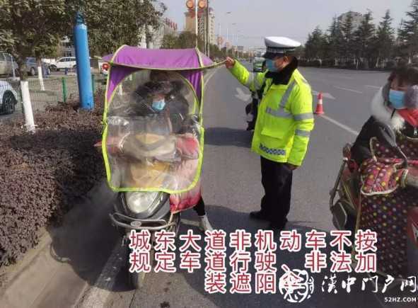 021漢中非機(jī)動(dòng)車交通違法大曝光！"