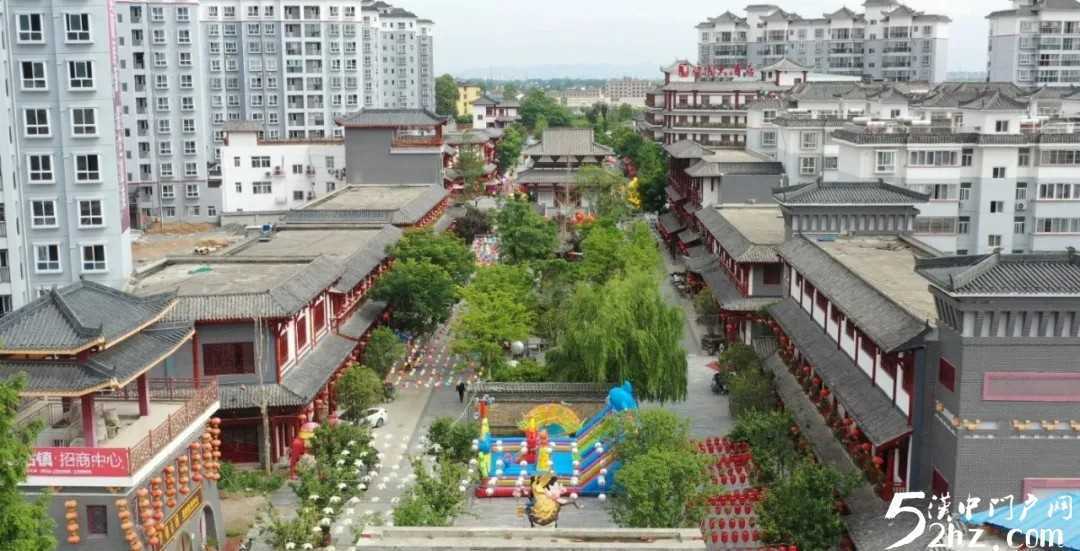 020年“5.19中國旅游日”漢中主會場活動在褒國古鎮(zhèn)正式啟動！"
