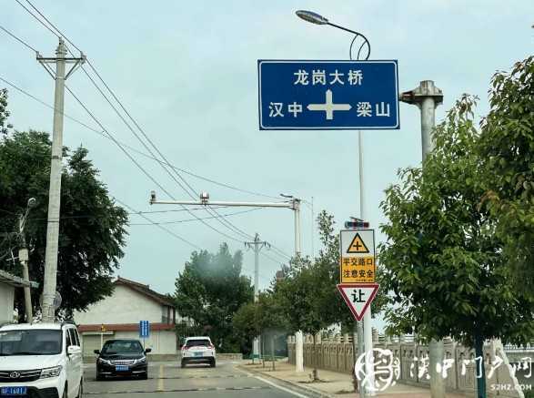 @漢中人這條路的開通，前往漢中西高速收費(fèi)站口?，僅需15分鐘！