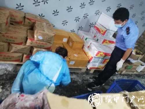西鄉(xiāng)冷庫、冷凍肉品新冠病毒核酸檢測結(jié)果公布
