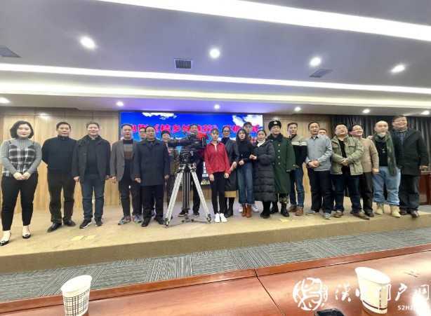 電影《桔鄉(xiāng)姊妹花》開機儀式在褒國古鎮(zhèn)隆重舉行！