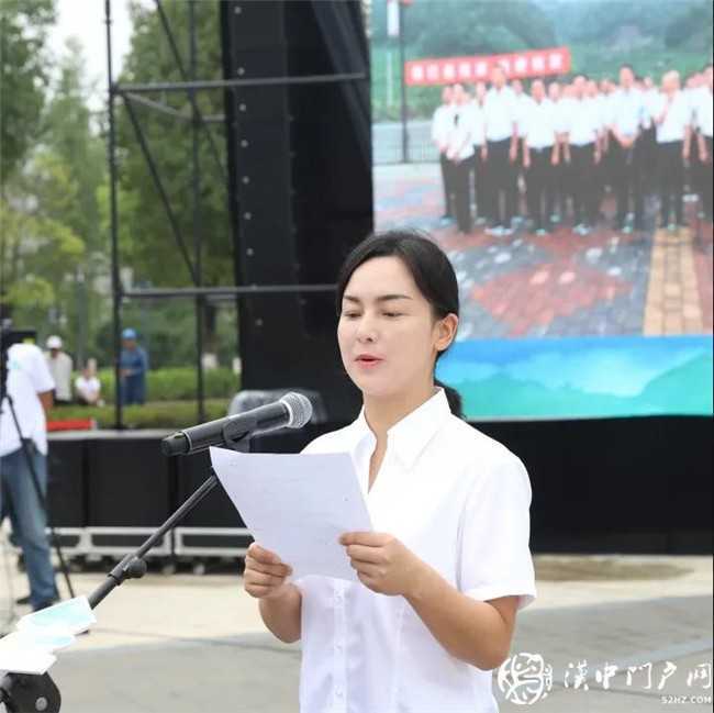秦巴生態(tài)保護集體宣誓簽名活動在漢中舉行
