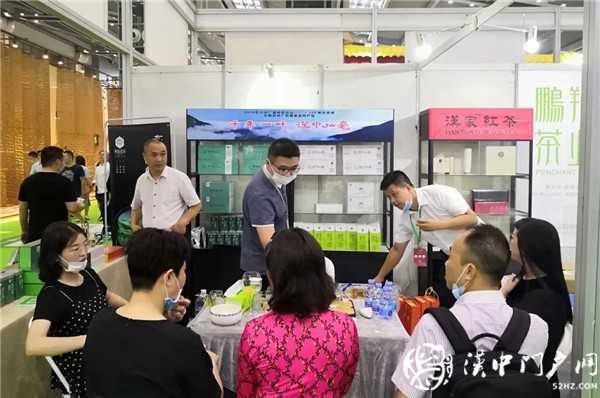 捷報(bào)！漢中仙毫首次在這里亮相就……