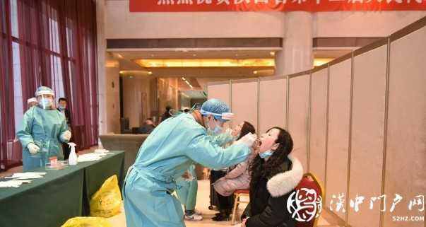 陜西進(jìn)入“兩會時間”！西安，我們來了！