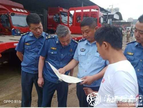 漢中某窩點非法改裝貨車，被查！