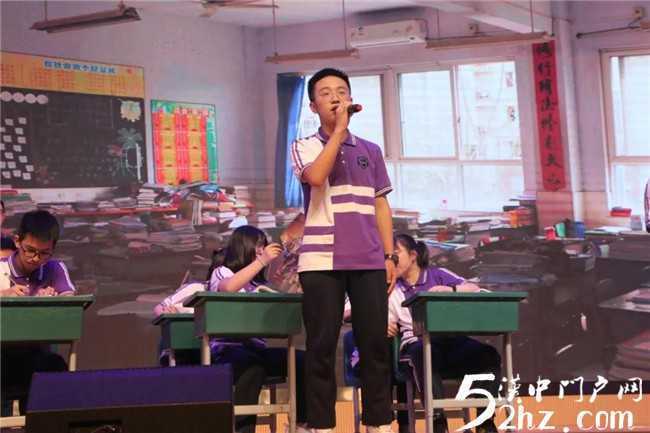 龍崗學(xué)校舉行2020屆高三年級(jí)畢業(yè)典禮