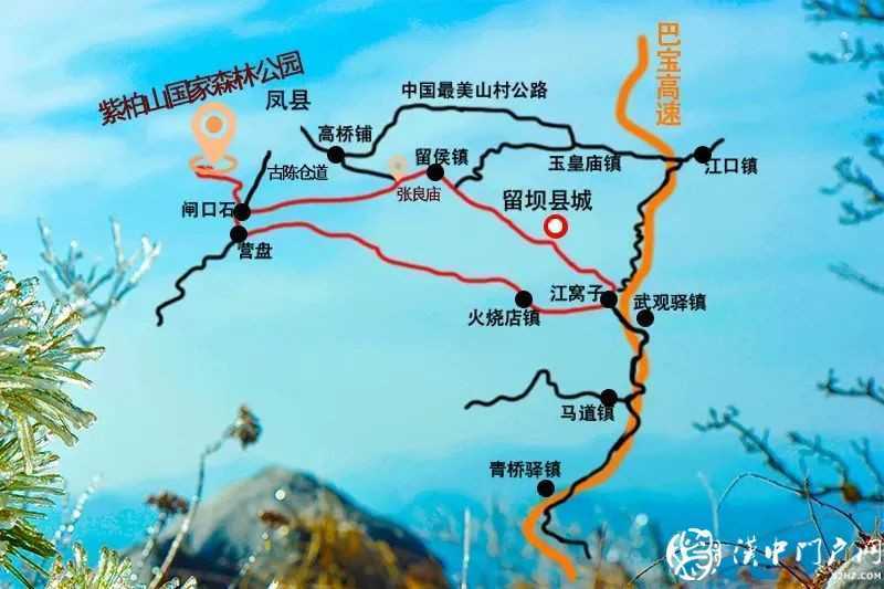 厲害了！漢中這處雪景登上央視新聞！