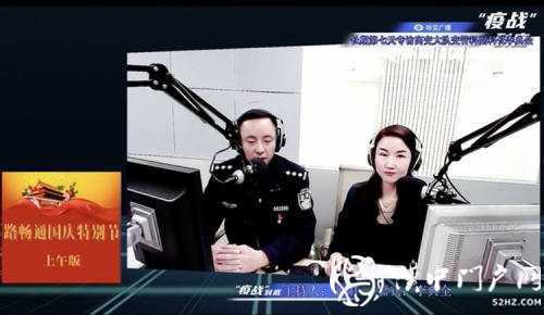 國慶中秋假期，漢中市道路交通總體平穩(wěn)有序
