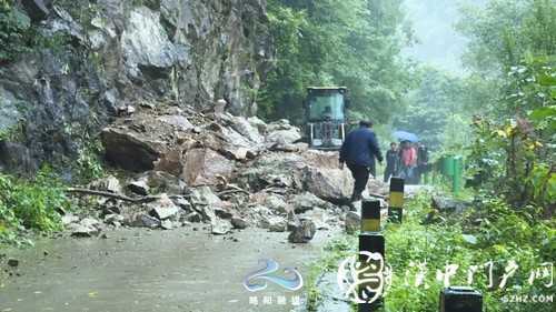 強降雨導致略陽縣部分鄉(xiāng)鎮(zhèn)山體塌方道路受損！
