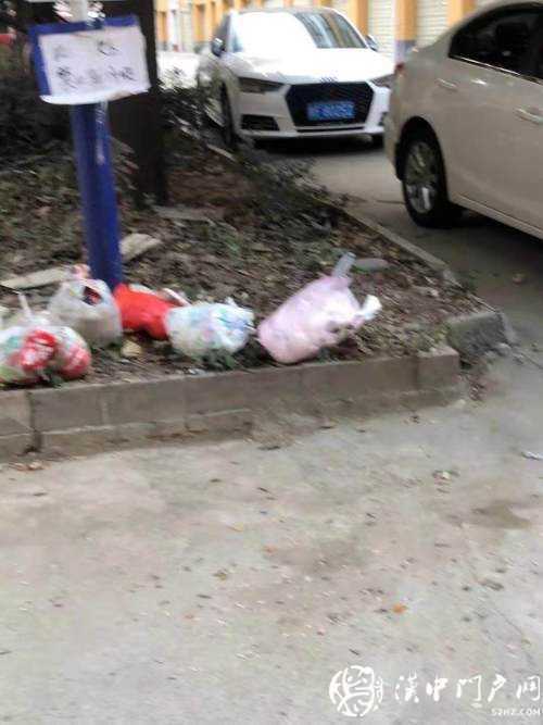 城固3小區(qū)物業(yè)撤離，垃圾堆成山，無(wú)安保人員