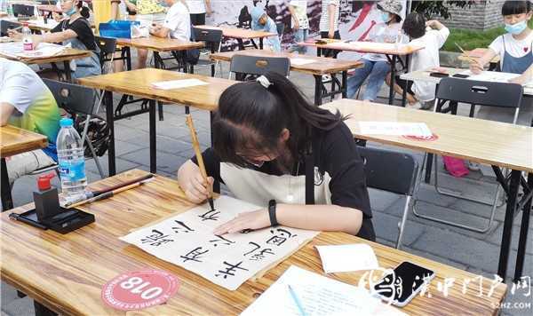 用書法銘記青少年時(shí)光！第三屆陜西省青少年書法展?jié)h中選區(qū)復(fù)選盛大開啟