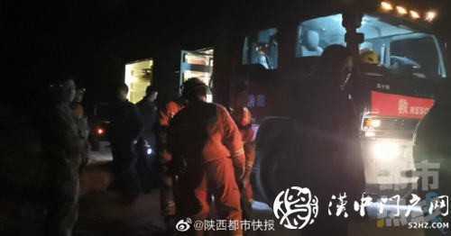 漢中男子進(jìn)山采藥不慎摔傷被困，消防連夜?fàn)I救9小時
