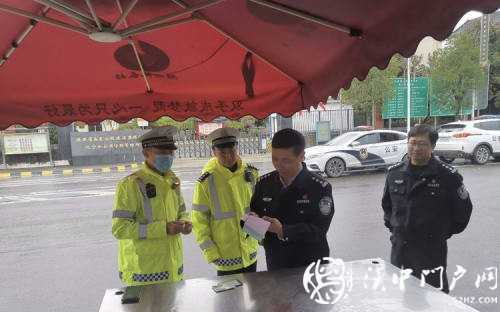 國慶中秋假期，漢中市道路交通總體平穩(wěn)有序