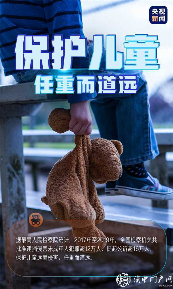 轉(zhuǎn)給家長，教給孩子！這些事情很重要