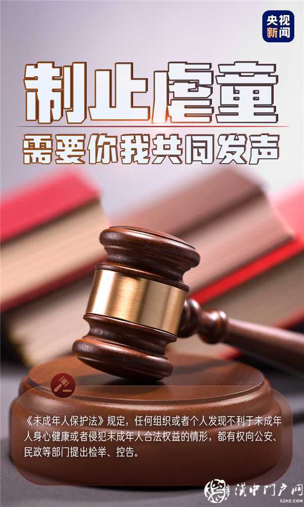 轉(zhuǎn)給家長，教給孩子！這些事情很重要
