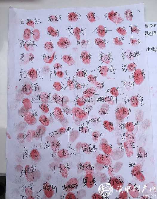 業(yè)主投訴漢中清水灣新房交付問(wèn)題多，住建局叫停違規(guī)交房