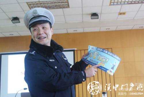 今天，交警為外賣小哥點了份“交通安全餐”