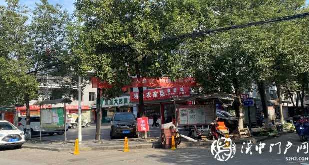 【曝光】利用禁停錐桶做文章，漢中這家醫(yī)院的小廣告一夜布滿幾條街！